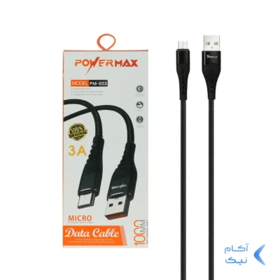 کابل شارژ فست اندروید Power Max مدل PM-003 - سفید