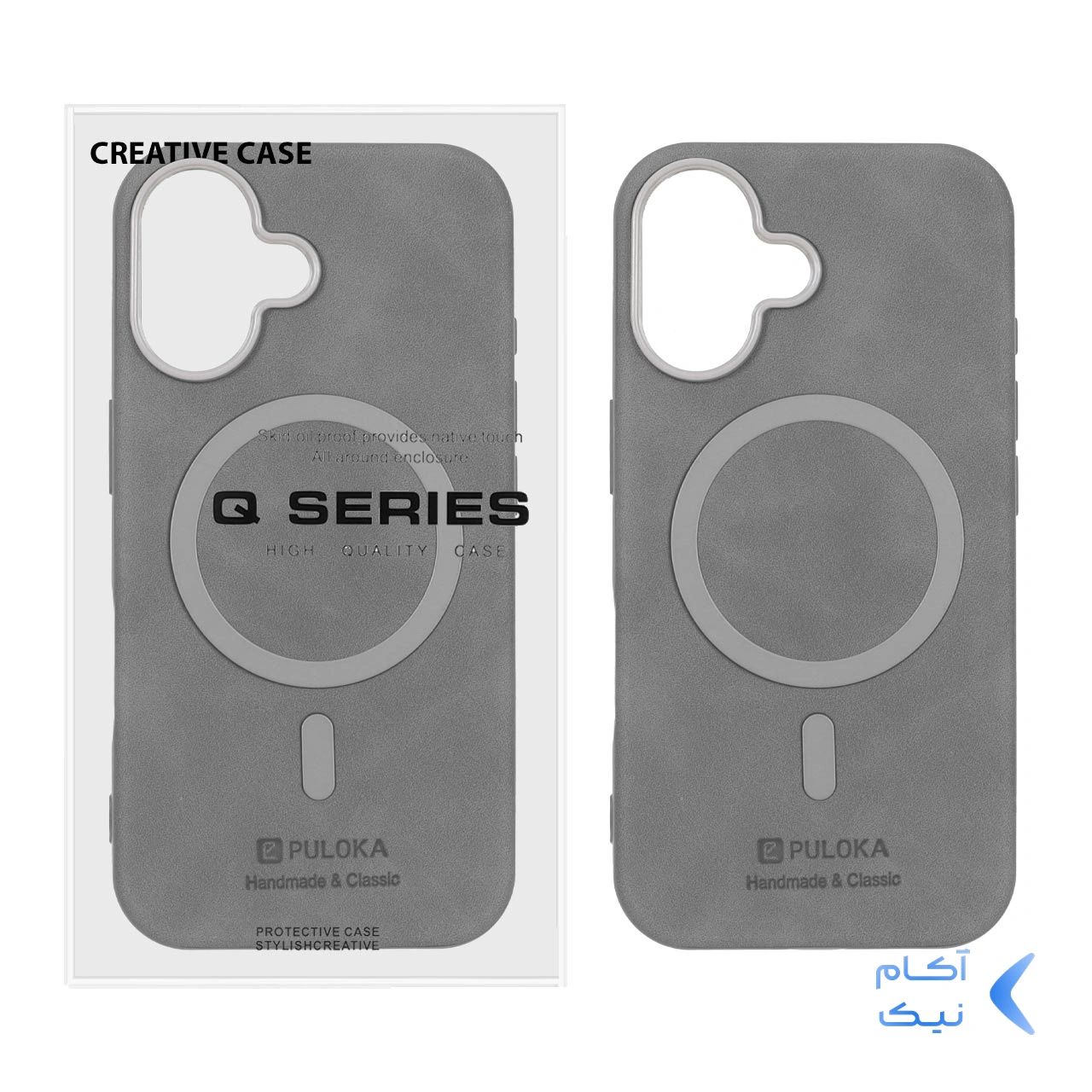 قاب Puloka جیر MagSafe لنز براق Apple iPhone 16 - طوسی (پک دار) قاب Puloka جیر MagSafe لنز براق Apple iPhone 16 - طوسی (پک دار)
