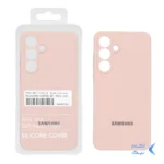 قاب سیلیکونی پاک کنی اورجینال Master Quality مدل Samsung Galaxy S25 FE - کرم نارنجی (پک دار)