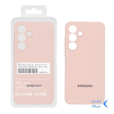 قاب سیلیکونی پاک کنی اورجینال Master Quality مدل Samsung Galaxy S25 FE - کرم نارنجی (پک دار)