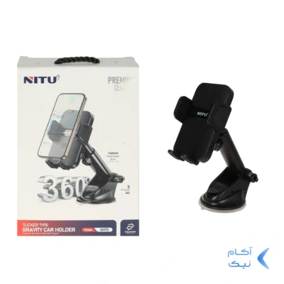 هولدر گوشی موبایل پایه دار Nitu مدل NH70 - مشکی