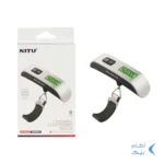 ترازوی قابل حمل Nitu مدل NES01 (گارانتی 18 ماه تعویض نیکان همراه)