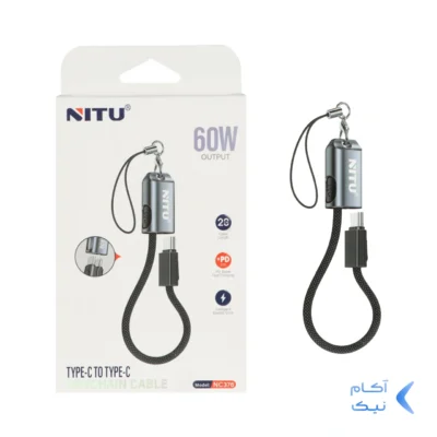 کابل شارژ فست 20 سانتی Nitu Type-C To Type-C و جاسوئیچی مدل NC376 60W - مشکی (گارانتی 18 ماه تعویض نیکان همراه)
