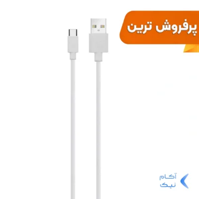 کابل شارژ فست اندروید 6A - سفید - DST (گارانتی شش ماهه)