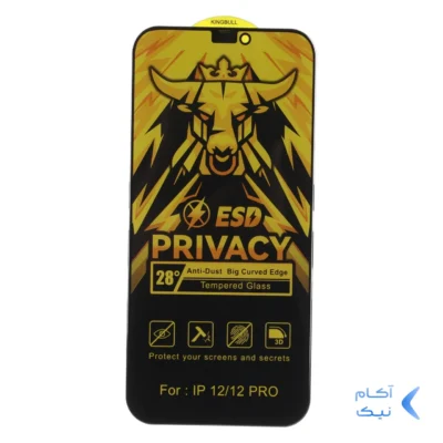 محافظ صفحه نمایش شیشه ای Full Cover Privacy Bull Privacy - ESD مدل Apple iPhone 12 / iPhone 12 Pro