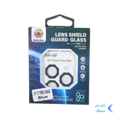 محافظ لنز رینگی اورجینال 360 شابلون دار AR AF مدل Apple iPhone 17 Pro Max / iPhone 17 Pro - سرمه ای (پک دار)
