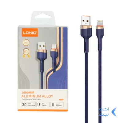 کابل شارژ فست 2 متری آیفون LDNIO مدل LS642 - سرمه ای (اصلی)