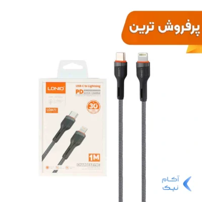 کابل شارژفست PD و فست LDNIO Type-C To Lightning مدل LC641i 30W - مشکی