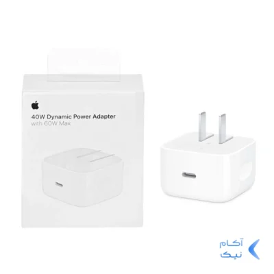 شارژر دیواری اپل مدل MMS - 40W Dynamic Power Adapter with 60W Max (گارانتی شش ماهه YA)