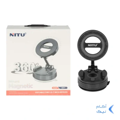 هولدر گوشی موبایل وکیومی مگنتی Nitu مدل NH71 - نقره ای