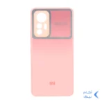 قاب Auto Focus پشت گلس دور لنز آینه ایXiaomi Mi 12 Lite - گلبهی