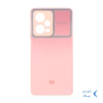قاب Auto Focus پشت گلس دور لنز آینه ایXiaomi Redmi Note 12 Pro 5G - گلبهی
