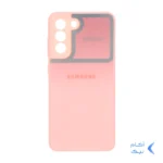قاب Auto Focus پشت گلس دور لنز آینه ایSamsung Galaxy S21 FE - گلبهی