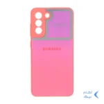 قاب Auto Focus پشت گلس دور لنز آینه ایSamsung Galaxy S21 FE - سرخابی