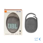 اسپیکر بی سیم JBL مدل HL-004 - طوسی - MMS (گارانتی شش ماهه YA) (High Copy)