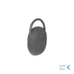 اسپیکر بی سیم JBL مدل HL-004 - طوسی - MMS (گارانتی شش ماهه YA) (High Copy)