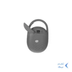اسپیکر بی سیم JBL مدل HL-004 - طوسی - MMS (گارانتی شش ماهه YA) (High Copy)