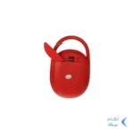 اسپیکر بی سیم JBL مدل HL-004 - قرمز - MMS (گارانتی شش ماهه YA) (High Copy)