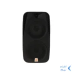 اسپیکر بی سیم مدل MS-1774BT - مشکی - BSA