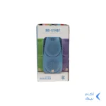 اسپیکر بی سیم مدل MS-1774BT - مشکی - BSA