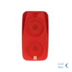 اسپیکر بی سیم مدل MS-1774BT - قرمز - BSA