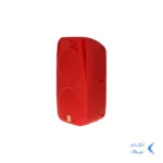 اسپیکر بی سیم مدل MS-1774BT - قرمز - BSA