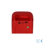 اسپیکر بی سیم مدل MS-1774BT - قرمز - BSA