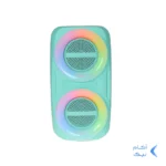 اسپیکر بی سیم مدل MS-2692BT - سبزآبی - BSA
