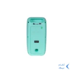 اسپیکر بی سیم مدل MS-2692BT - سبزآبی - BSA