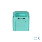 اسپیکر بی سیم مدل MS-2692BT - سبزآبی - BSA
