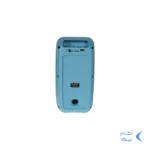 اسپیکر بی سیم مدل MS-2692BT - آبی - BSA