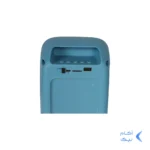 اسپیکر بی سیم مدل MS-2692BT - آبی - BSA