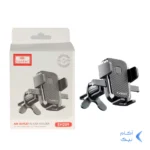 هولدر دریچه کولری گوشی موبایل Earldom مدل EH209 - مشکی - BSA