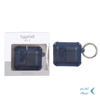 کیس ایرپاد Eggshell Original قفل دار Apple Airpods 3 - سرمه ای (پک دار)