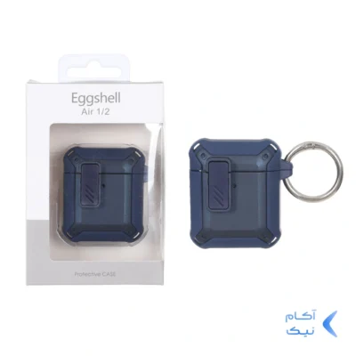کیس ایرپاد Eggshell Original قفل دار Apple Airpods 1 / 2 - سرمه ای (پک دار)