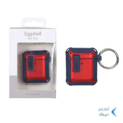 کیس ایرپاد Eggshell Original قفل دار Apple Airpods 1 / 2 - سرمه ای قرمز (پک دار)