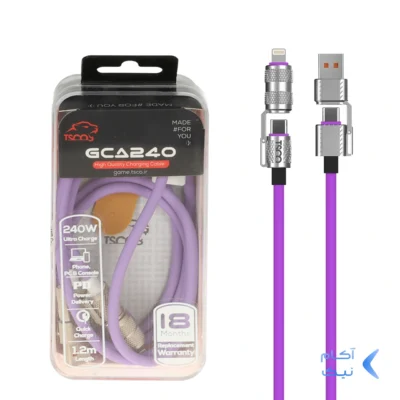 کابل شارژ PD و فست 240W چهارکاره ( گیمینگ ) 1.2 متری TSCO مدل GCA240 - یاسی (گارانتی 18 ماهه تسکو)