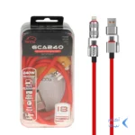 کابل شارژ PD و فست 240W چهارکاره ( گیمینگ ) 1.2 متری TSCO مدل GCA240 - قرمز (گارانتی 18 ماهه تسکو