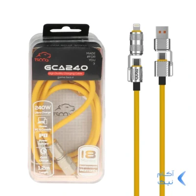 کابل شارژ PD و فست 240W چهارکاره ( گیمینگ ) 1.2 متری TSCO مدل GCA240 - زرد (گارانتی 18 ماهه تسکو)