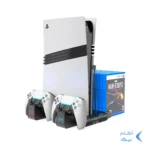 استند کنسول و شارژر دسته بازی TSCO PS5 مدل War Vault TGS16 - مشکی (گارانتی 18 ماهه تسکو)