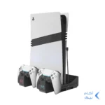 استند کنسول و شارژر دسته بازی TSCO PS5 مدل Loot Rack TGS18 - مشکی (گارانتی 18 ماهه تسکو)