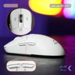 ماوس بی سیم گیمینگ TSCO مدل GM 2033 - سفید (گارانتی 18 ماهه تسکو)