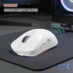 ماوس بی سیم گیمینگ TSCO مدل GM 2033 - سفید (گارانتی 18 ماهه تسکو)