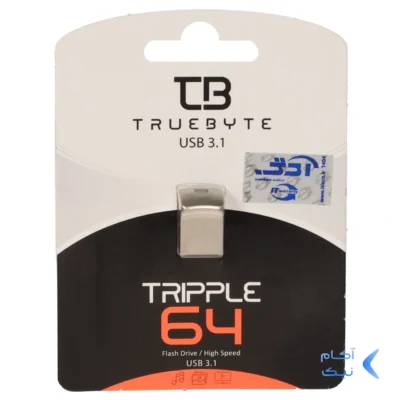 فلش مموری TRUEBYTE USB3.1 مدل TRIPPLE ظرفیت 64GB - نقره ای (گارانتی مادام العمر شرکت آی تین)