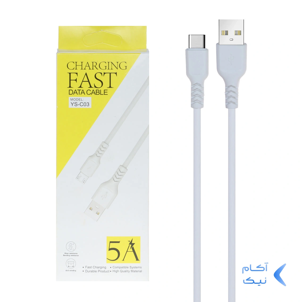 کابل شارژ فست Type-C مدل YS-C03 - سفید - BSA کابل شارژ فست Type-C مدل YS-C03 - سفید - BSA