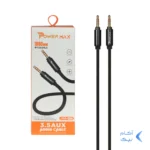 کابل Power Max Aux مدل PM-006 - مشکی