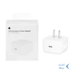 شارژر 40W اپل مدل Dynamic Power Adapter with 60W Max - اصل چین (گارانتی یکساله شرکتی)