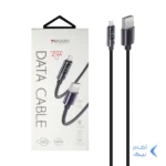 کابل شارژ فست 1.2 متری آیفون Yesido مدل CAI22L - مشکی (گارانتی 18 ماهه تعویض نیکان همراه)
