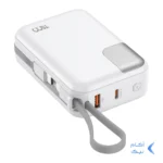 پاوربانک فست شارژ TSCO 20000mAh مدل TP 2007 22.5W - سفید (گارانتی 12 ماهه TSCO)