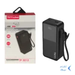 پاوربانک فست شارژ TSCO 30000mAh مدل TP 3013 22.5W - مشکی (گارانتی 12 ماهه TSCO)